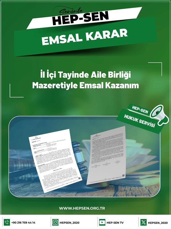 İl İçi Tayinde Aile Birliği Mazeretiyle Emsal Kazanım